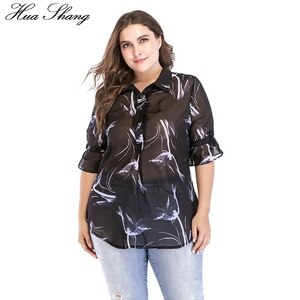 Hua Shang Plus Size Chiffon Blouse 4XL 5XL 6XL Women Summer Half Sleeve White Priting Black Tunic Blouse See Through Ladies Tops