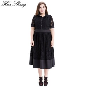 Women Summer Casual Black Lace Dress Elegant Hollow Out Short Sleeve High Waist A Line Party Dress Buttons Shirt Dress Plus Size